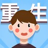 无痕隐藏播放器